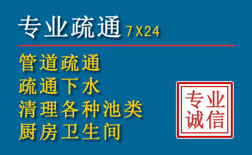 朝天搬家公司提示：夏季高温季节长途搬家的6大常识